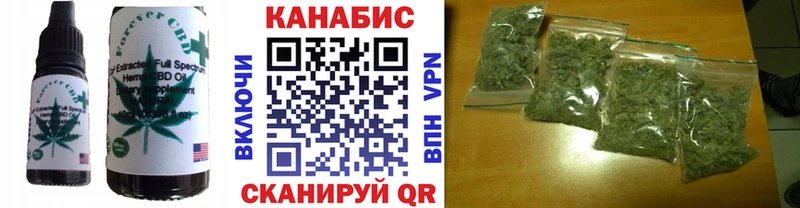 ссылка на мегу ССЫЛКА  Чапаевск  Печенье с ТГК марихуана 