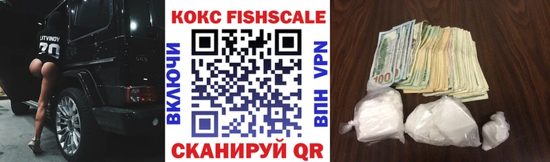 MEGA маркетплейс  Чапаевск  Кокаин Перу 