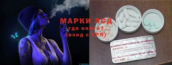 мефедрон VHQ Магас