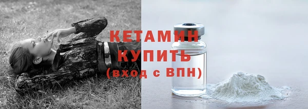 а пвп мука Магадан