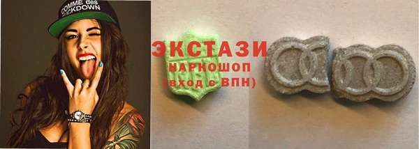 бутират Майский