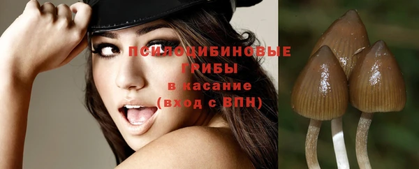 мефедрон VHQ Магас
