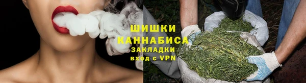 а пвп мука Магадан