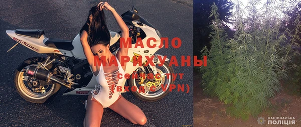 мефедрон VHQ Магас