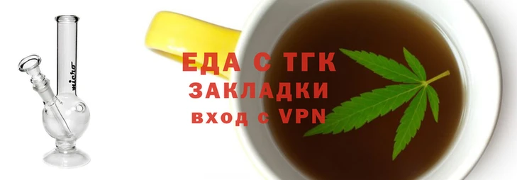 а пвп мука Магадан
