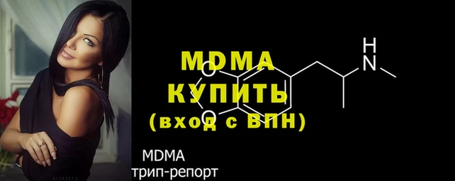 а пвп мука Магадан
