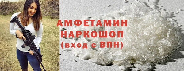 а пвп мука Магадан