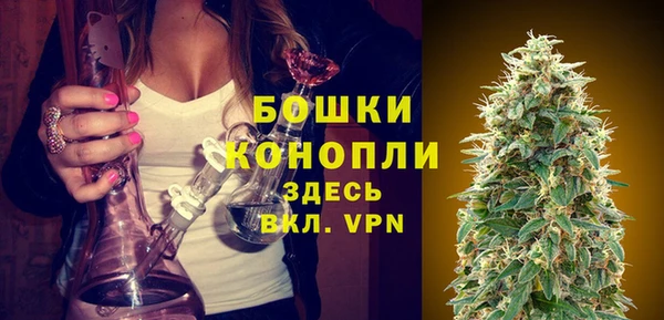 а пвп мука Магадан