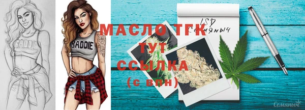 а пвп мука Магадан