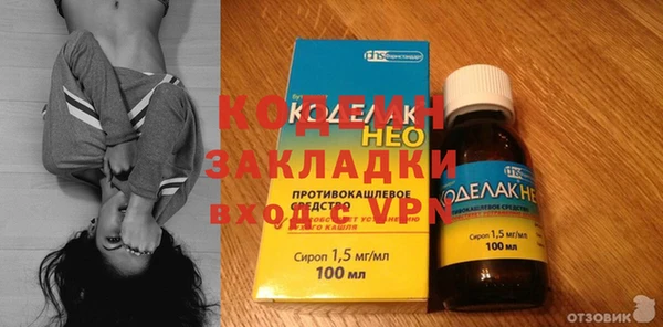 а пвп мука Магадан