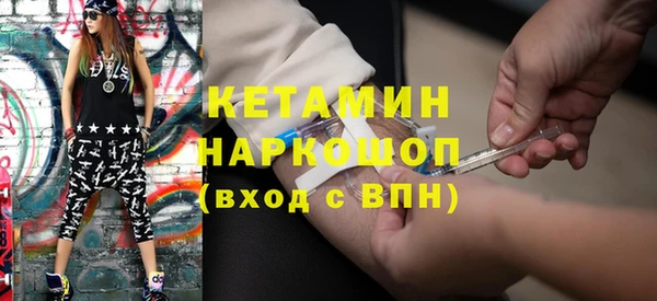 а пвп мука Магадан