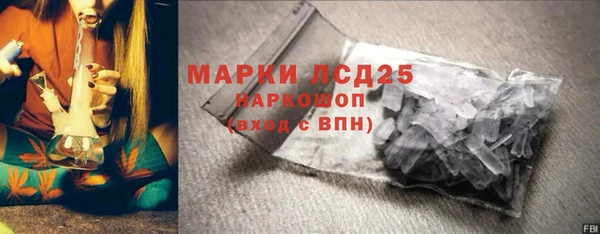 а пвп мука Магадан