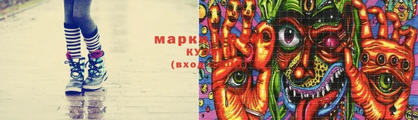а пвп мука Магадан