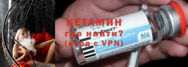 а пвп мука Магадан