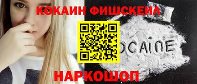 индика Пугачёв