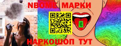 мяу мяу мука Пыть-Ях