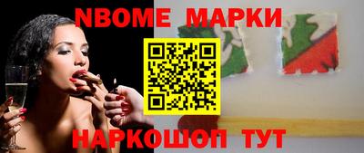 мяу мяу кристалл Пушкино