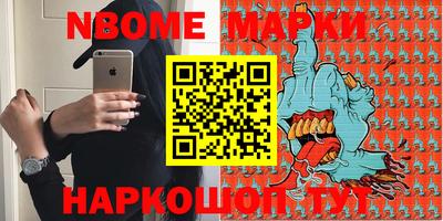 индика Пугачёв