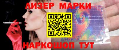 мяу мяу мука Пыть-Ях
