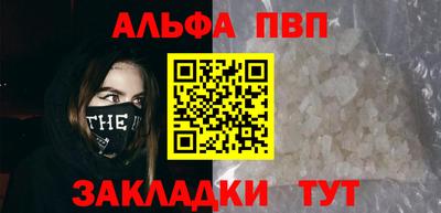 индика Пугачёв