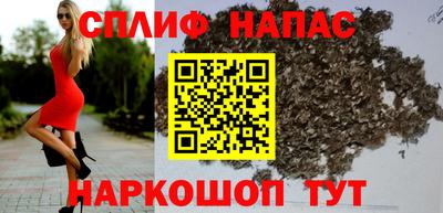 mix Рязань
