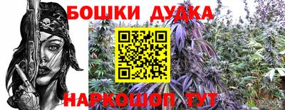 мяу мяу мука Пыть-Ях