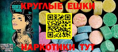 индика Пугачёв