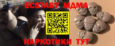 индика Пугачёв