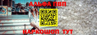 индика Пугачёв