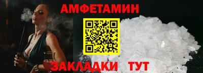 индика Пугачёв