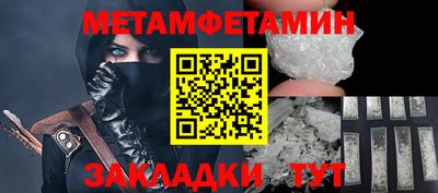 индика Пугачёв
