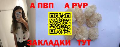 мяу мяу мука Пыть-Ях