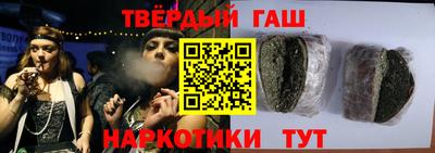 мяу мяу кристалл Пушкино