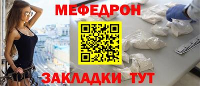 индика Пугачёв
