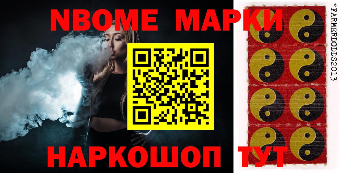 OMG tor  Вход с VPN  Чапаевск  LSD-25 экстази  LSD-25 экстази кислота  LSD-25 экстази кислота 