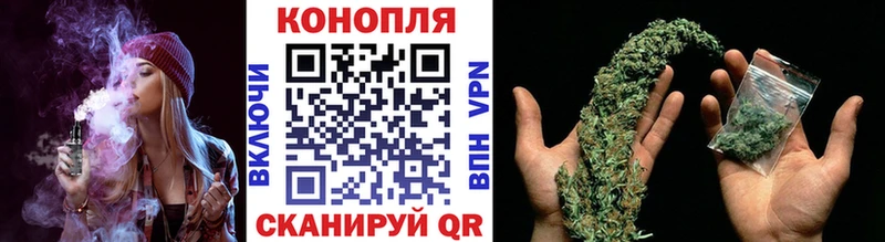 shop телеграм  Чапаевск  Марихуана Ganja 